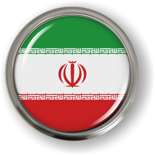 Iran - Flag - Country Emblem